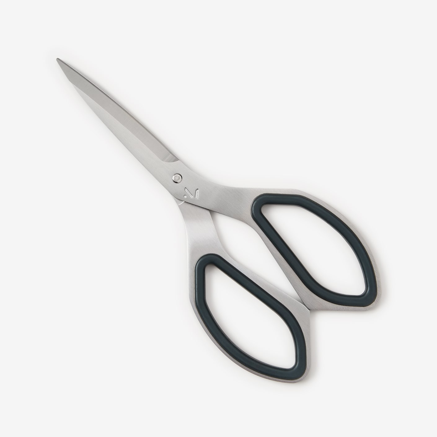 Material Kitchen Shears Bespoke Post